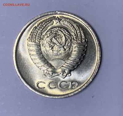 10к1966, 15к1966,70,71,72(?) Мешковые - 94990693-5CE5-4164-B8F6-D3169AB9A11D