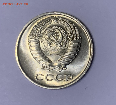 10к1966, 15к1966,70,71,72(?) Мешковые - 64CD1CBC-5210-4854-ADA9-48C237F5823E