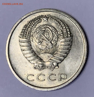 10к1966, 15к1966,70,71,72(?) Мешковые - AF81B93D-69E5-4422-8F82-FDF88BC588E4