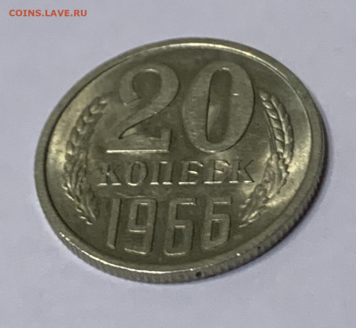 10к1966, 15к1966,70,71,72(?) Мешковые - DBE5E96A-81BE-4623-8E29-FBAEF7AC795E