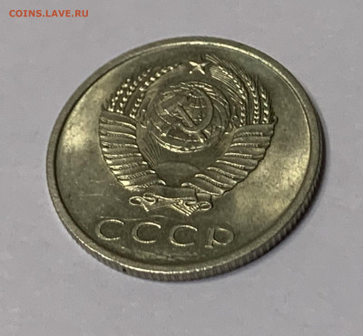 10к1966, 15к1966,70,71,72(?) Мешковые - 825B5D67-5FC6-4A46-BBB1-11DCA6FBD370