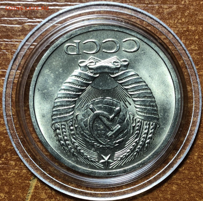50 копеек 1964 UNC - Мешковые. До 13.06.20. 22-00. - AD537C38-35DA-4A1C-883F-134213ADA0E6