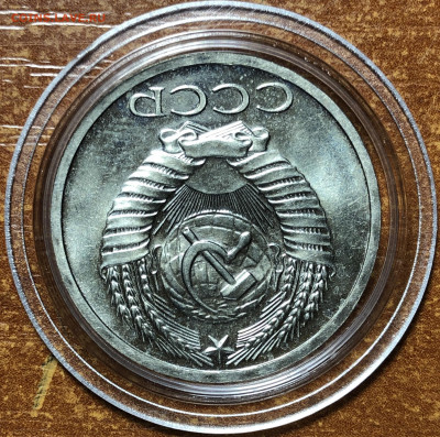50 копеек 1969 UNC - Наборные. До 13.06.20. 22-00. - EE316C3C-938B-4B96-AEE2-2250CEDE892A