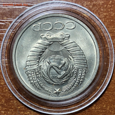 50 копеек 1974 UNC - Мешковые. До 13.06.20. 22-00. - 7D5C2B6A-4E96-4B5F-B7B2-8BAA22859A9D