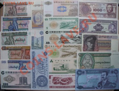САМЫЕ ДОСТОЙНЫЕ ФОРУМЧАНЕ 2009года. - боны2009