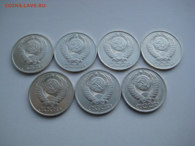 50 копеек 1961-1991_23 шт. без повторов _ до 14.06.20  22:00 - 50 коп 1984-91_аверсы.JPG