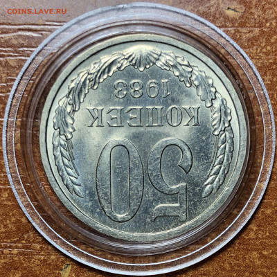 50 копеек 1983 UNC - Мешковые. До 13.06.20. 22-00. - A1683676-4810-4816-AA66-AA9B5017E58C