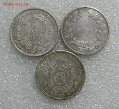 Франция. 5 ФРАНКОВ 1870 года. 3 Разных типа. - 1870.JPG