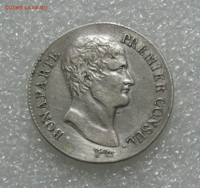 Франция. Наполеон, Премьер-консул. 5 ФРАНКОВ 1802 г. AN XI - 1802 (2).JPG