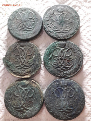 5 копеек 1758,60,61г парами 6 монет.До 14.06.20. - 20200603_200249_compress93