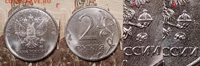 2 р 2020 ММД шт.А,Б,В,Г №3 13.06.2020 в 22:00 - 045