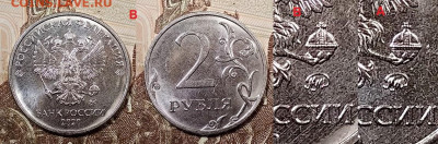 2 р 2020 ММД шт.А,Б,В,Г №3 13.06.2020 в 22:00 - 042