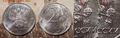 2 р 2020 ММД шт.А,Б,В,Г №3 13.06.2020 в 22:00 - 039
