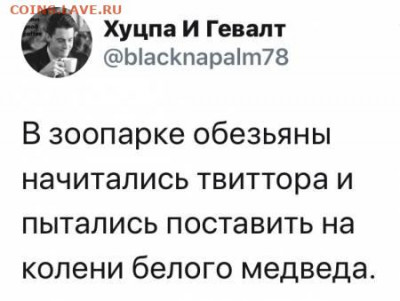 Конец - 0 a 22 f41