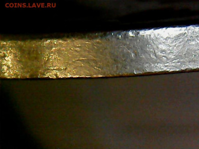5 рублей 2020 ммд гладкий гурт? - 2 р. брак(1-1)