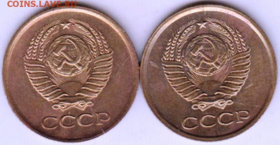 1 копейка 1963 г. 2 шт.  до 18.06. 20 г. в 23.00 - 001