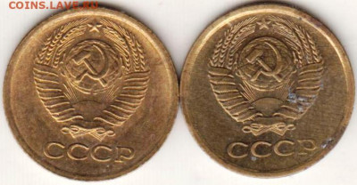 1 копейка 1974 г. 2-е разновидности до 18.06. 20 г. в 23.00 - 002