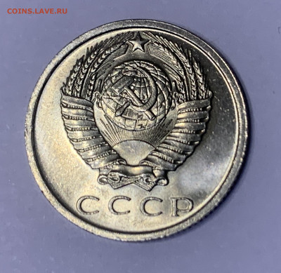 15 копеек 1966, Мешковой УНЦ. До 18.06.2020 21:00 - C24F6B77-4896-4657-8F05-D806A032BCE5