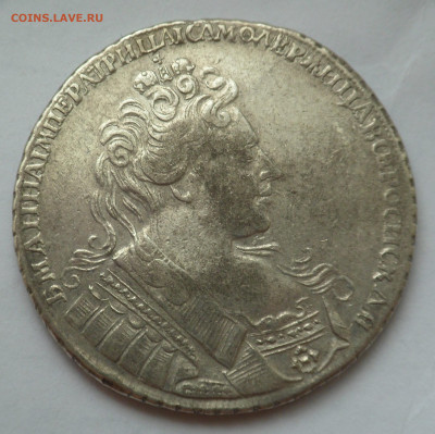 Рубль 1731 - SAM_3836.JPG