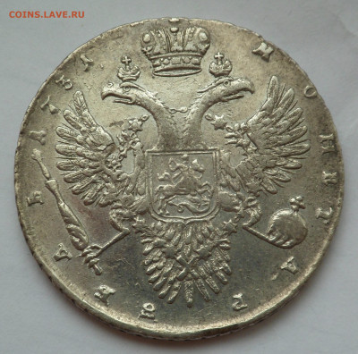 Рубль 1731 - SAM_3837.JPG