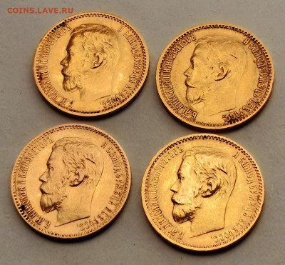 5 рублей 1898 (АГ)  5 рублей 1899 (ФЗ). Оценка. - YKOutR5TJi0