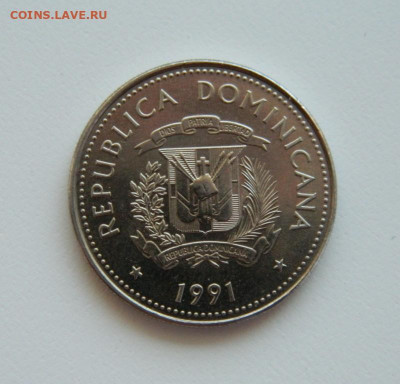 Доминикана 25 сентаво 1991 г. (без обращения) до 18.06.20 - DSCN9958.JPG