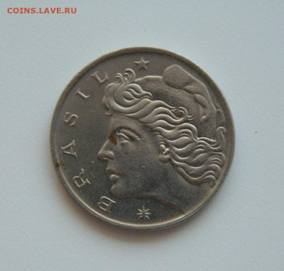 Бразилия 50 сентаво 1970 г. (Корабль) до 18.06.20 - DSCN9959.JPG