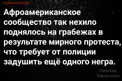 Про США - 0 a 31 fr43