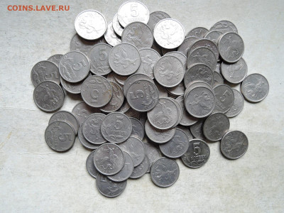 5 коп 1997 м-100 шт до 15.06.20  22-00 - DSCN6582.JPG