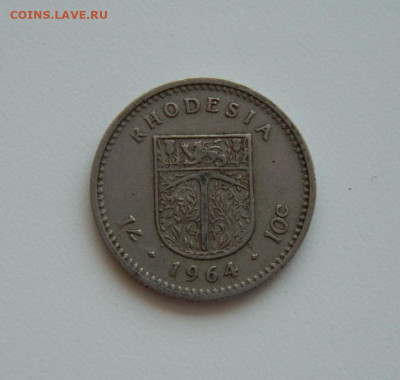 Британская Родезия 1 шиллинг (10 центов) 1964 г. до 18.06.20 - DSCN9963.JPG