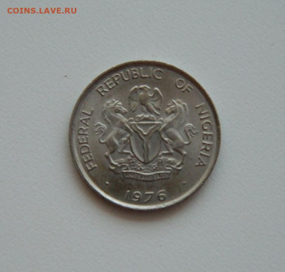 Нигерия 5 кобо 1976 г. до 18.06.20 - DSCN9966.JPG