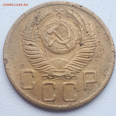 5 копеек 1952 и 1953 гг. Разновидность штемпеля. - 20200612_184242