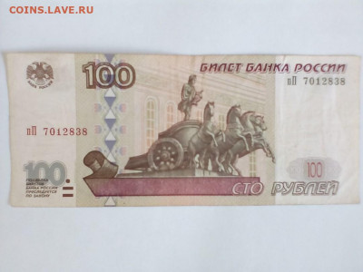 Радары,красивые и редкие номера! - мод2001ав