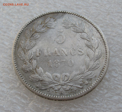 Франция. 5 ФРАНКОВ 1870 года. 3 Разных типа. - 5ф.JPG