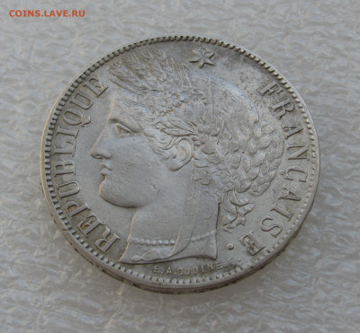 Франция. 5 ФРАНКОВ 1870 года. 3 Разных типа. - 5ф (2).JPG