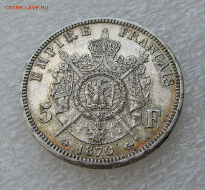 Франция. 5 ФРАНКОВ 1870 года. 3 Разных типа. - 5ф (6).JPG