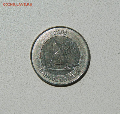Ливан 50 ливров 2006 г. (Парусник)без обращения до 18.06.20 - авкр (12).JPG