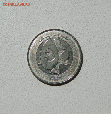 Ливан 50 ливров 2006 г. (Парусник)без обращения до 18.06.20 - авкр (13).JPG
