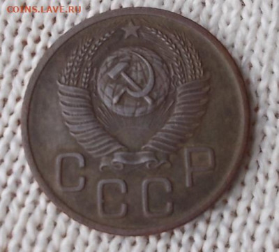 20 копеек 1953 определение - DSCN3769.JPG