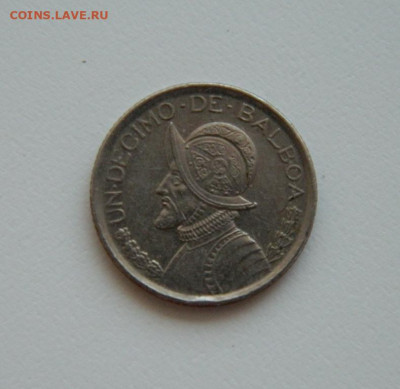 10 бальбоа 2008 года. до 18.06.20 - DSCN9979.JPG