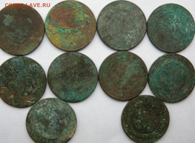 3 копейки 1891,1892,1905,1881 и т.д.. Предпродажная тема. - DSC09101.JPG
