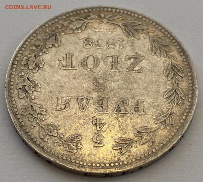 4 рубля, 5 злотых. 1838 год - 7EDEBCA9-333B-4ACC-8B98-1453074E8272