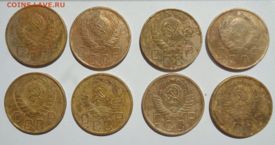 короткий аук. 5 коп.1943,46,54,55,57 г. до 13.06 23:00 МСК - DSC03202.JPG