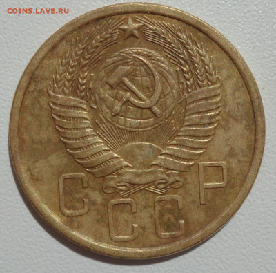 короткий аук. 5 коп.1943,46,54,55,57 г. до 13.06 23:00 МСК - DSC03206.JPG