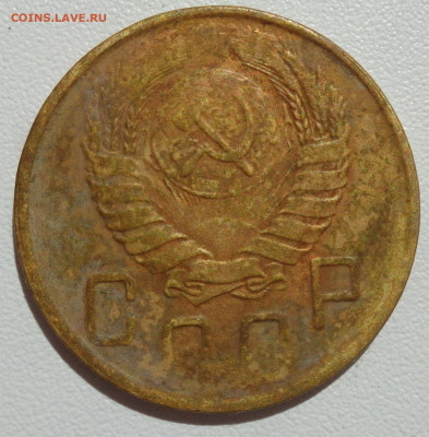 короткий аук. 5 коп.1943,46,54,55,57 г. до 13.06 23:00 МСК - DSC03209.JPG