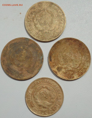 Короткий аук. 3 коп 1931; 5 коп.1930,31г. 13.06. в 23:00 МСК - DSC03217.JPG