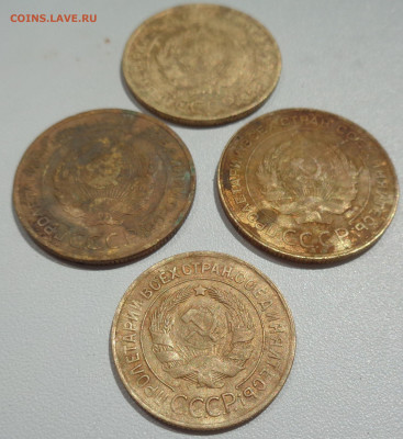 Короткий аук. 3 коп 1931; 5 коп.1930,31г. 13.06. в 23:00 МСК - DSC03219.JPG