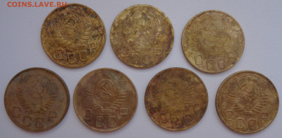 Короткий аук. 3 коп. 1946,53,54,55,56г.  13.06 в 23:00 МСК - DSC03230.JPG