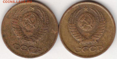 1 копейка 1981 г. Шт.1.42 и Шт.2 до 19.06. 20 г. в 23.00 - 006