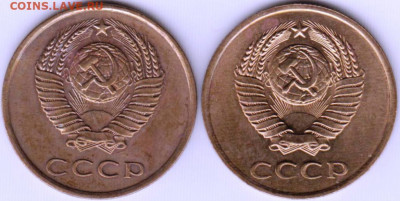 3 копейки 1980 г. 2-е разновидности до 19.06. 20 г. в 23.00 - 009